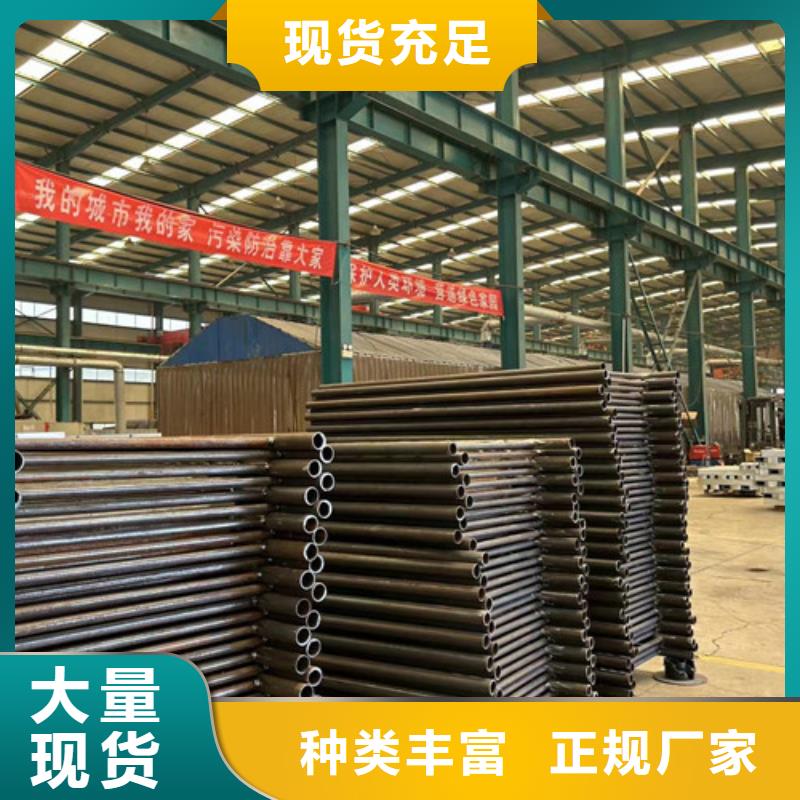 景观护栏、景观护栏厂家直销-发货及时