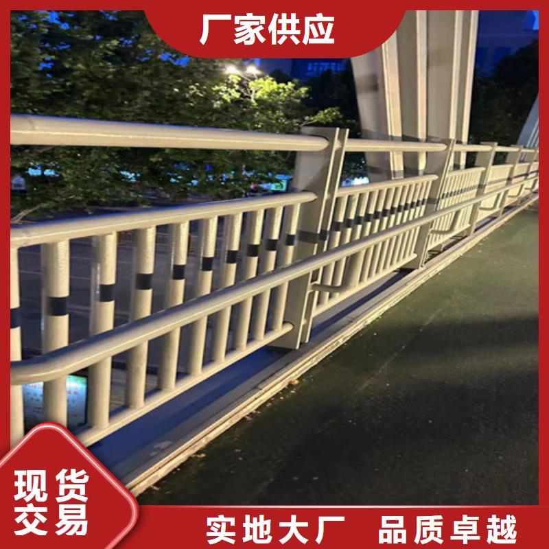【桥梁护栏厂家-【景观护栏】设计合理】