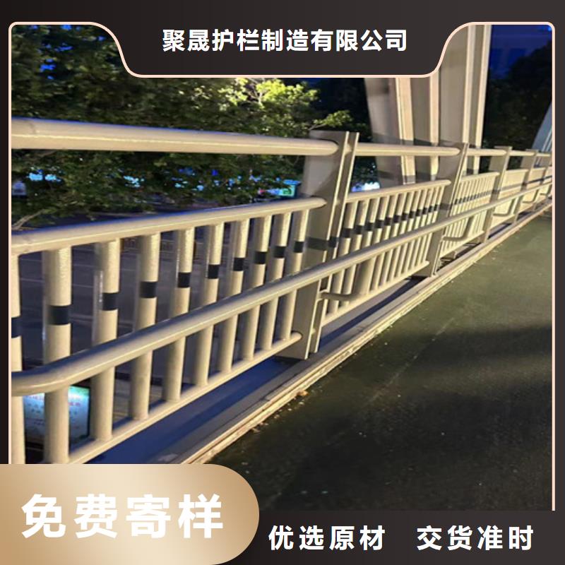定做桥梁防撞栏杆的销售厂家
