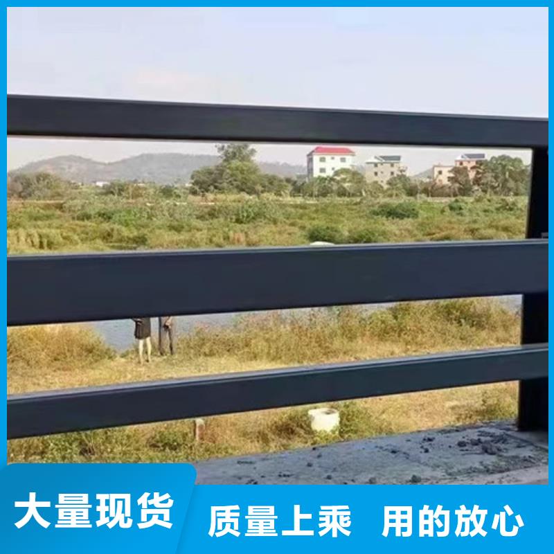 桥梁护栏厂家工厂直营