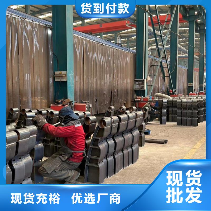 定做桥梁防撞栏杆的销售厂家