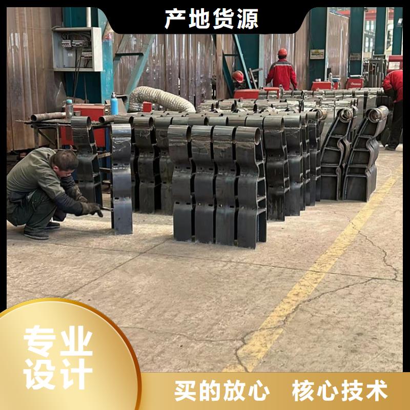 交通护栏隔离栏-好产品用质量说话