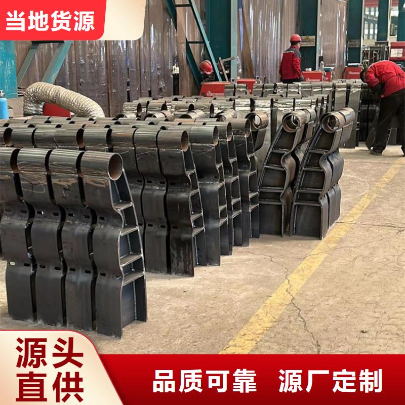 【桥梁护栏厂家】-镀锌波形护栏货真价实