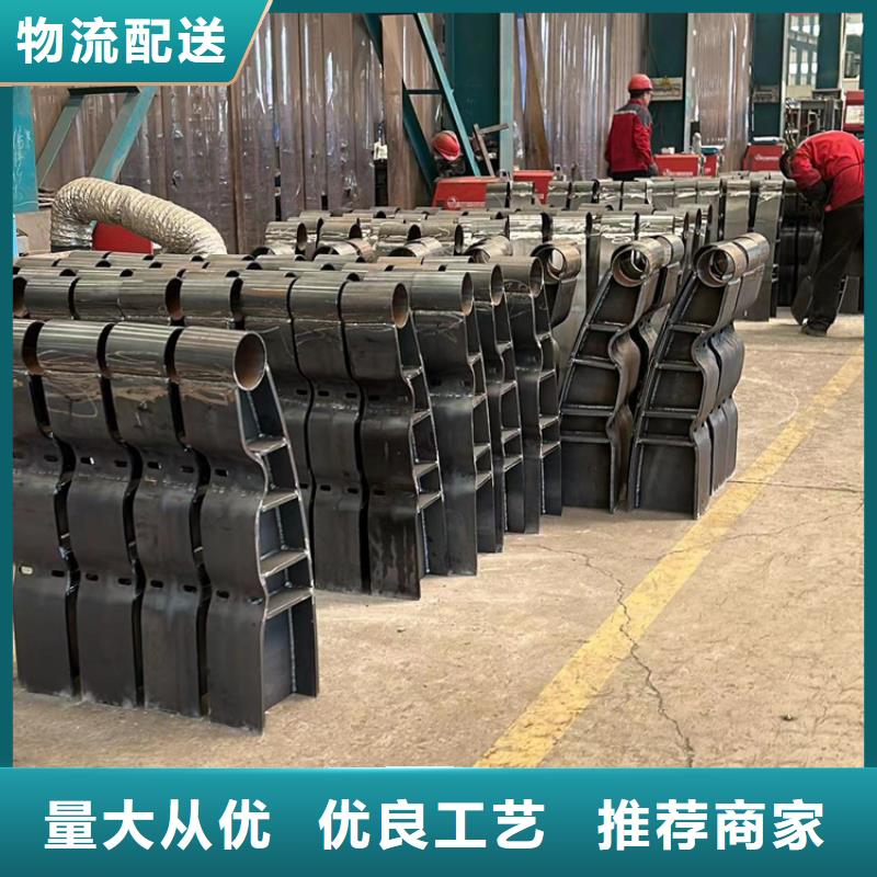 不锈钢复合管护栏品牌保证