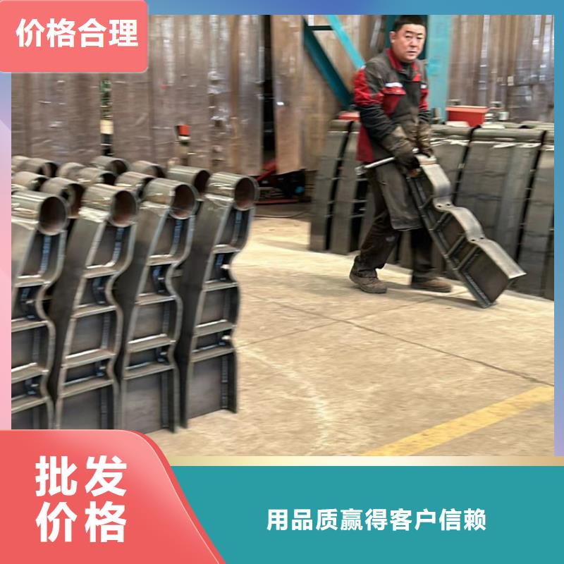 桥梁护栏厂家镀锌管景观护栏品质优选