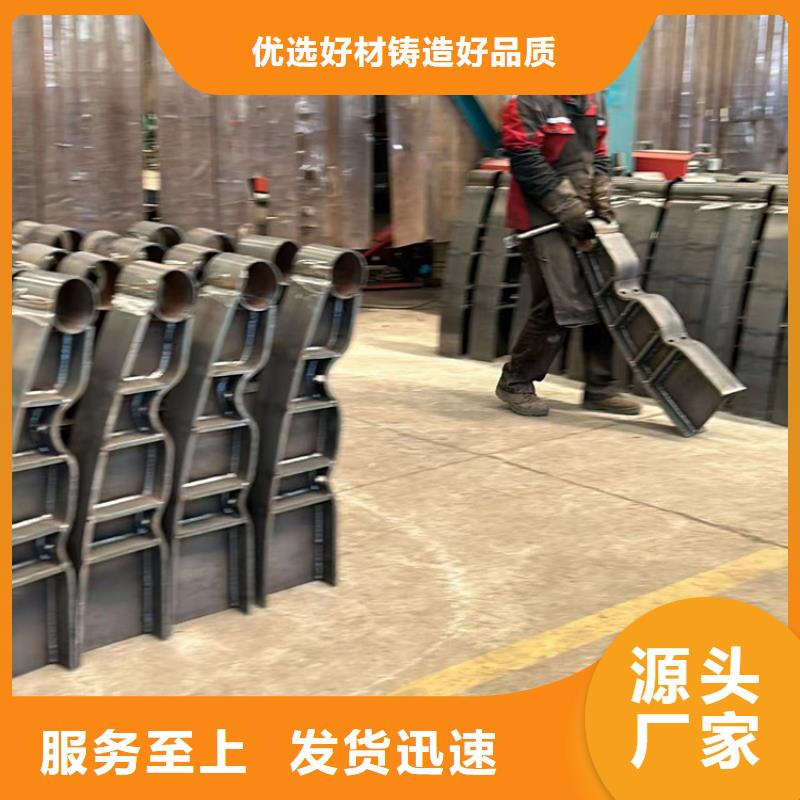 桥梁防撞护栏制作材料