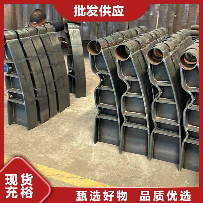 桥梁护栏厂家_城市景观防护栏现货采购