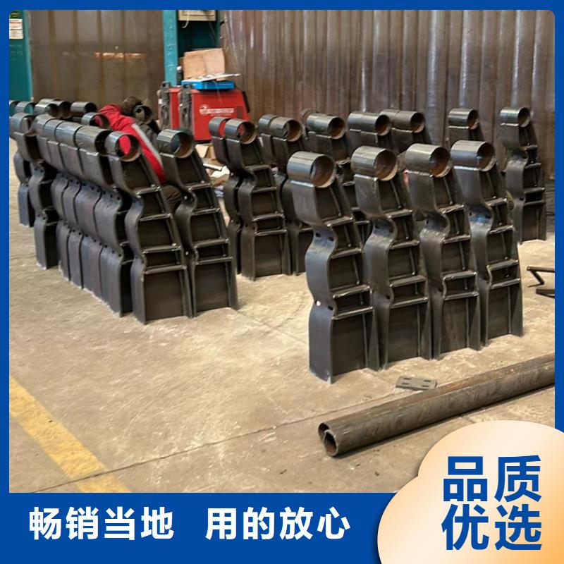 201不锈钢护栏品牌厂家价格优惠