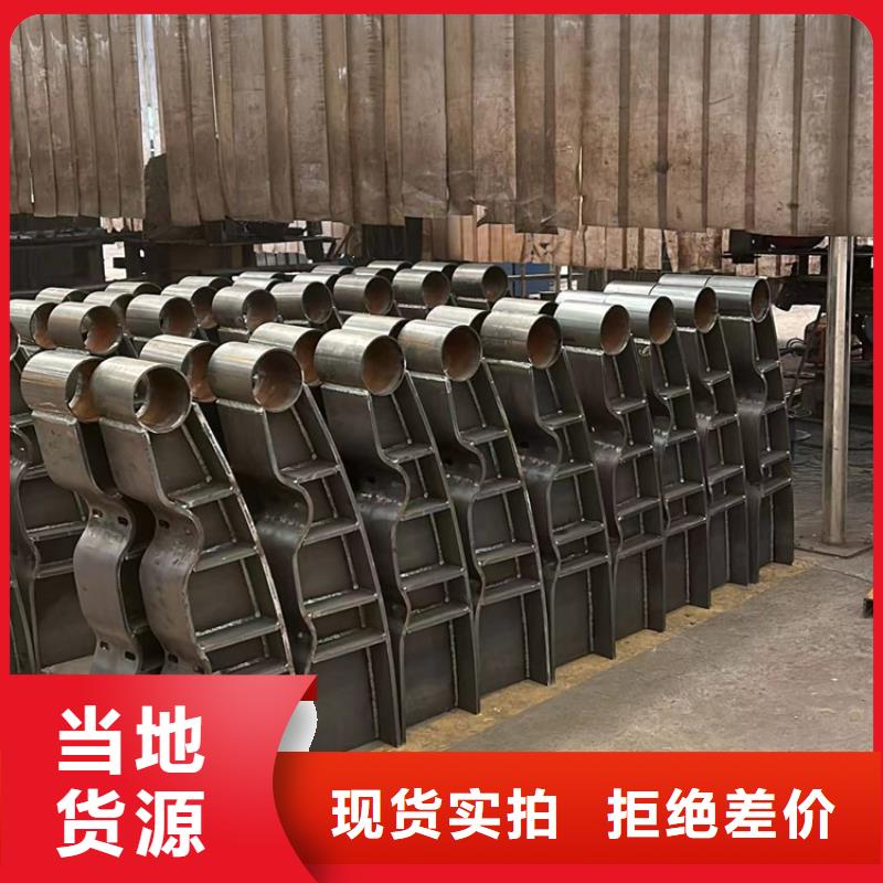 桥梁护栏厂家镀锌喷塑防撞栏厂家定制