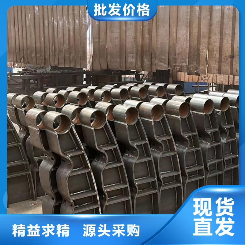 护栏立柱定制批发