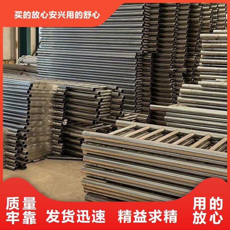 不锈钢防撞栏杆-不锈钢防撞栏杆实力强