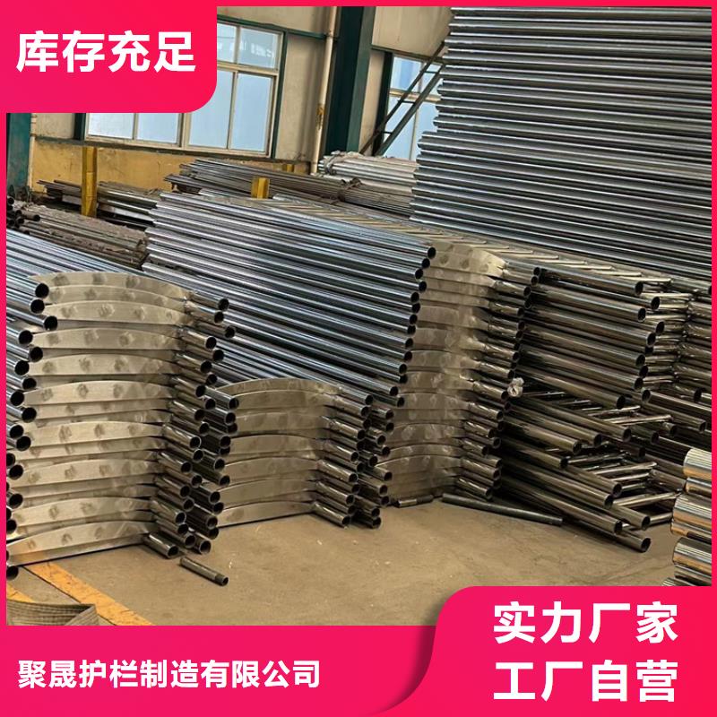 景观护栏、景观护栏厂家直销-发货及时