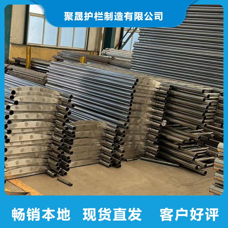 不锈钢复合管护栏品牌保证