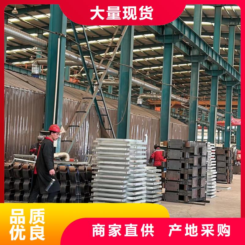 【桥梁护栏厂家】_市政护栏质量看得见
