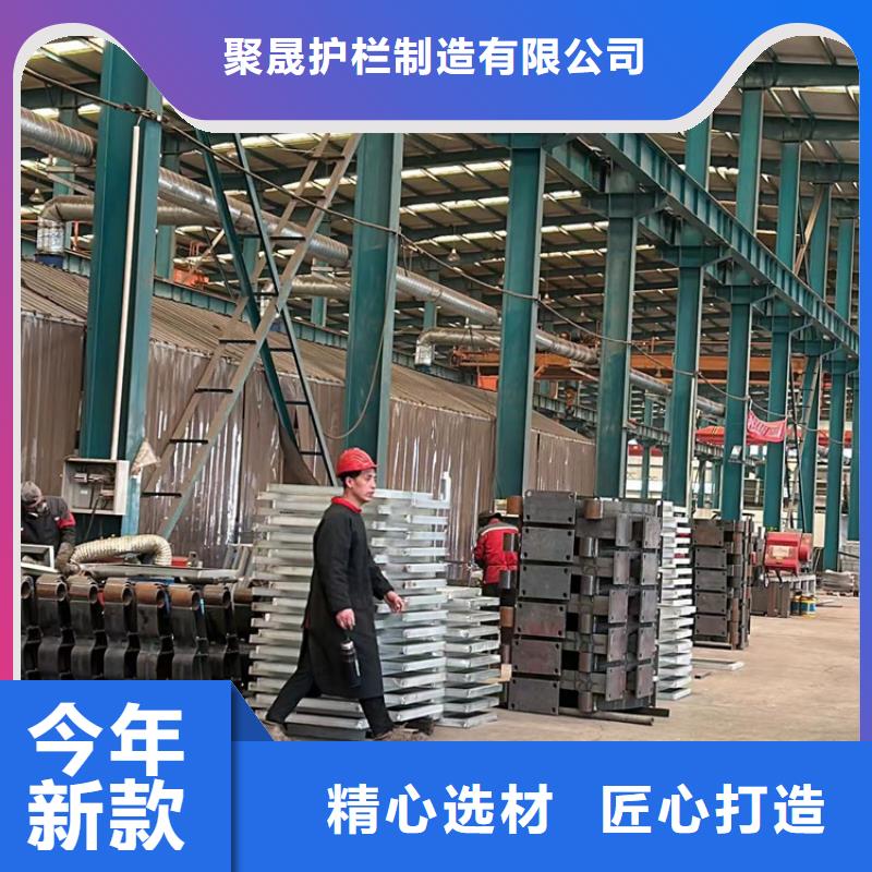 不锈钢防撞栏杆-不锈钢防撞栏杆实力强