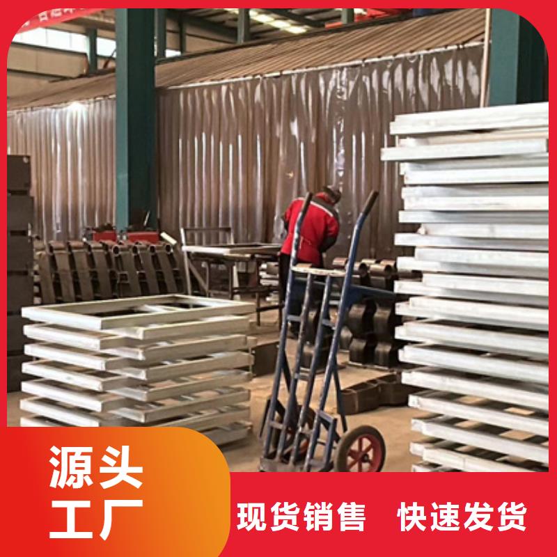 同质量桥梁钢制防撞护栏，我们价格更合理