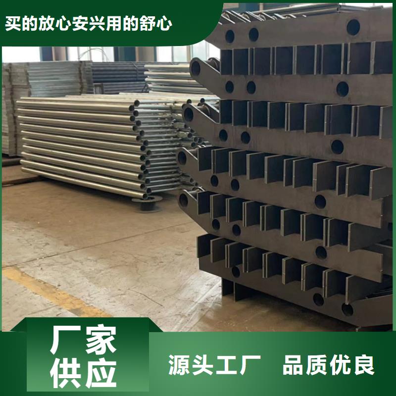 【桥梁护栏厂家栈道护栏厂供应商】
