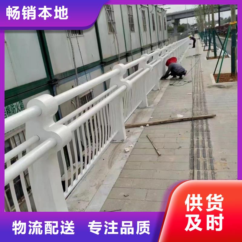 聚晟护栏制造有限公司防撞桥梁护栏价格低交货快