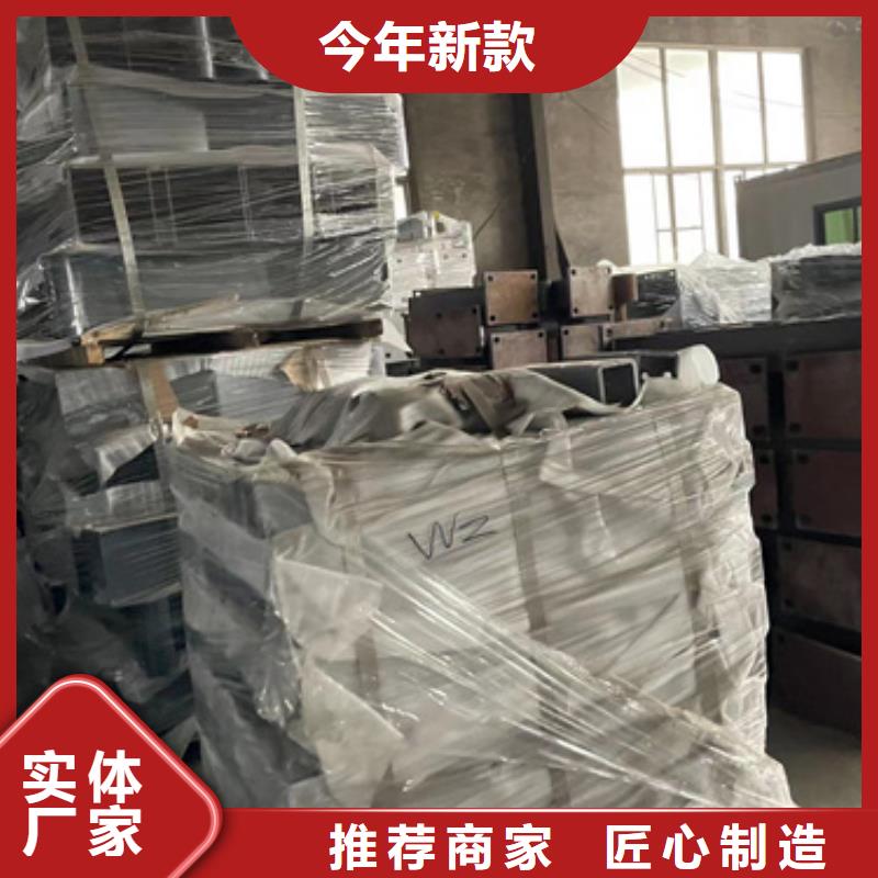 桥梁护栏厂家,【城市景观防护栏】源头把关放心选购