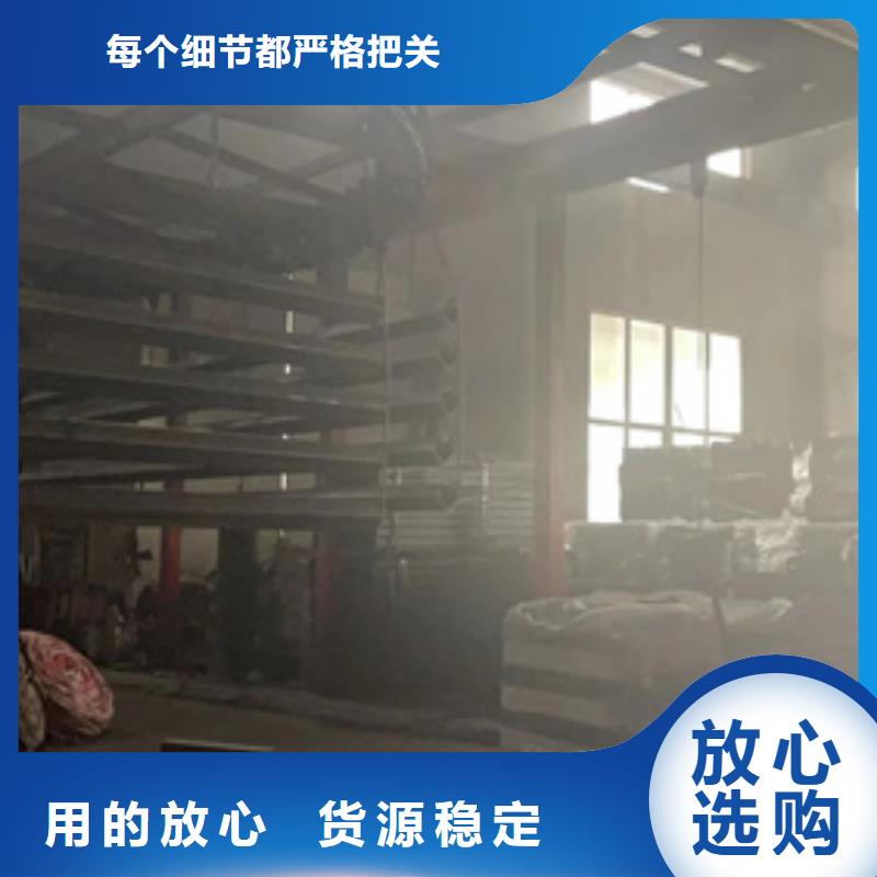 景观护栏、景观护栏厂家直销-发货及时