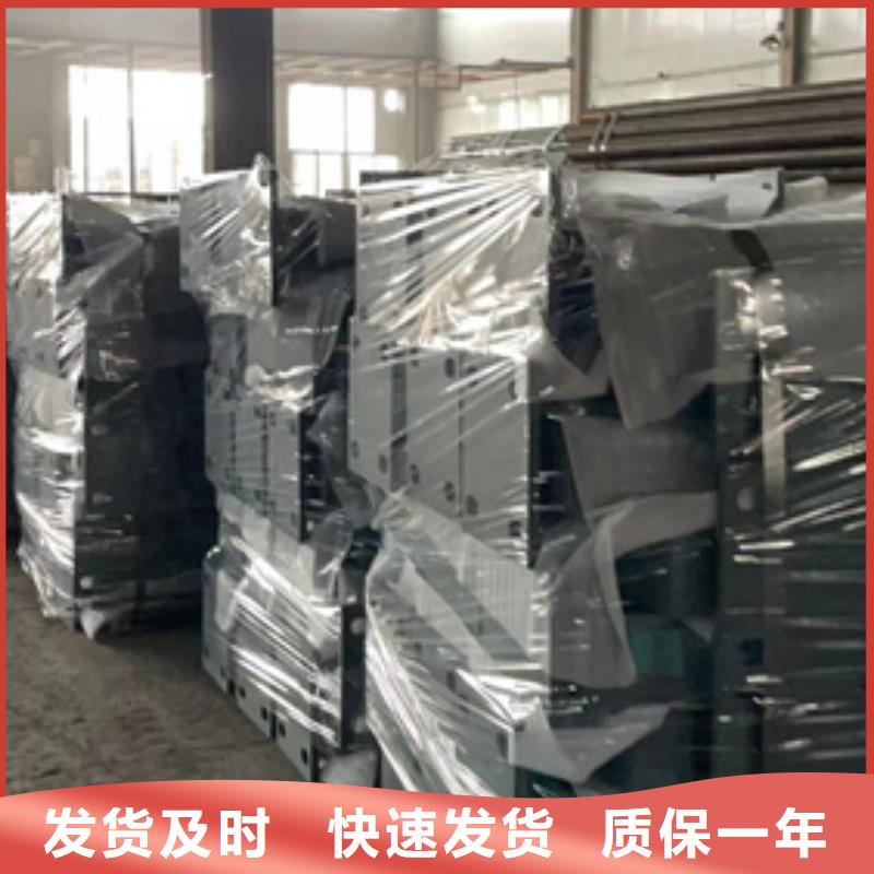 桥梁护栏厂家河道护栏厂满足客户所需