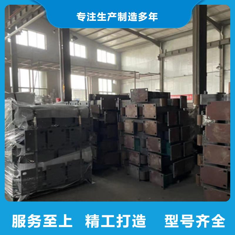 桥梁护栏厂家桥梁护栏厂合作共赢