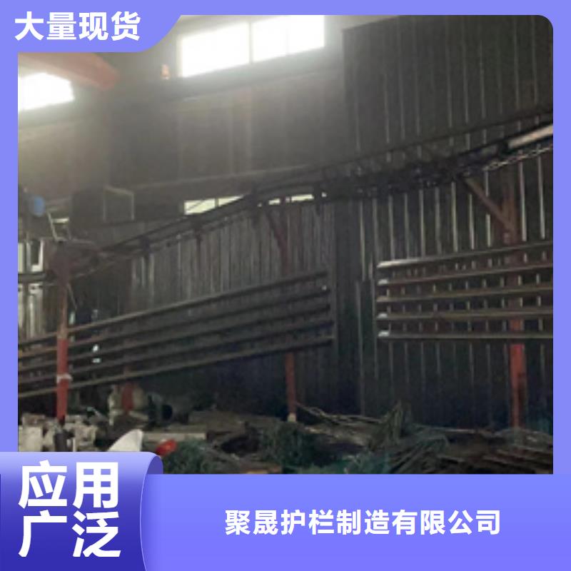 景观护栏-诚信为本