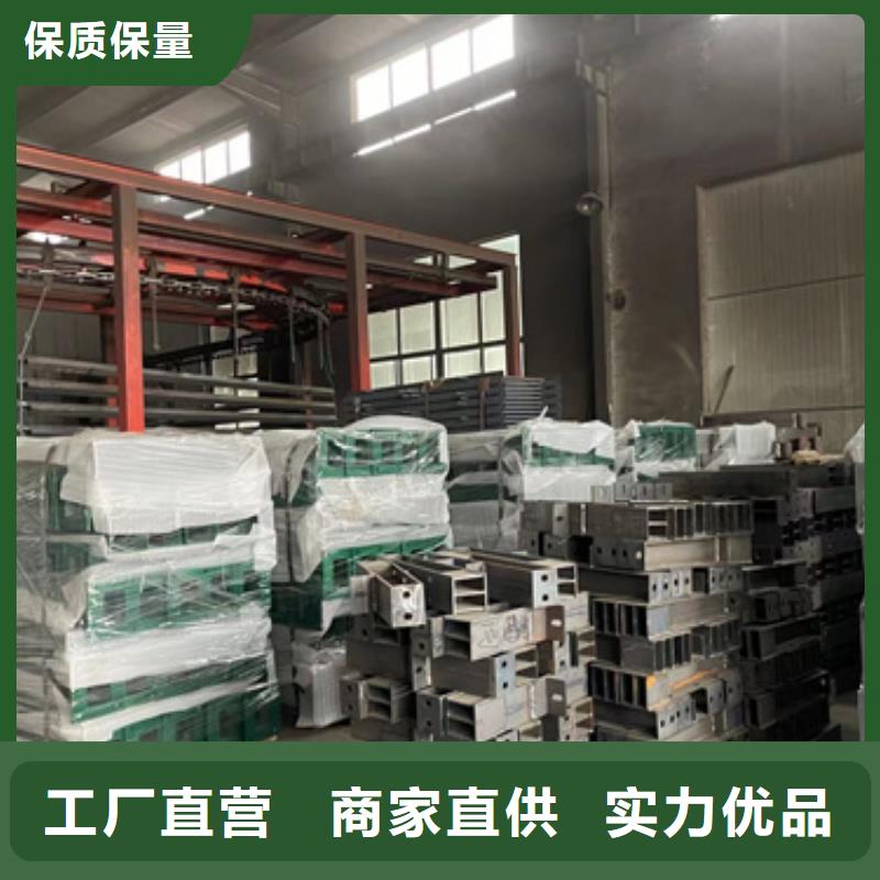 桥梁护栏厂家质量牢靠