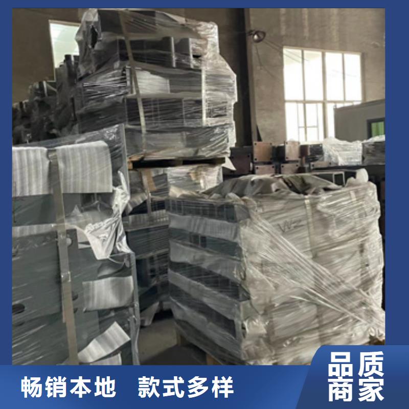 【桥梁护栏厂家防撞护栏厂质量为本】