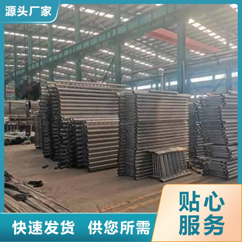 定做桥梁防撞栏杆的销售厂家