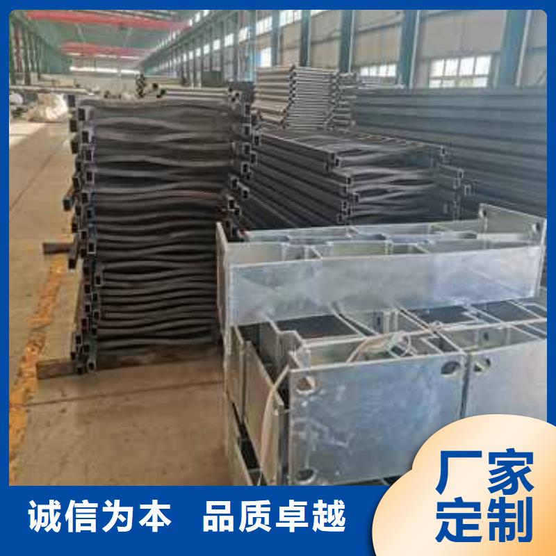 桥梁护栏厂家栈道护栏厂闪电发货