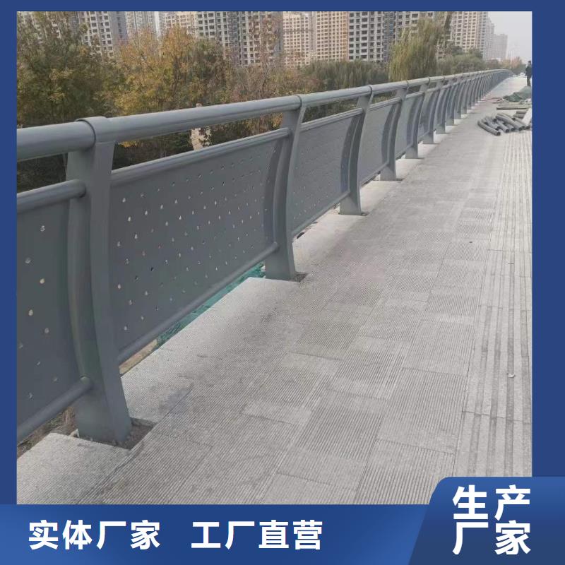 桥梁护栏厂家不锈钢复合管护栏厂细节之处更加用心