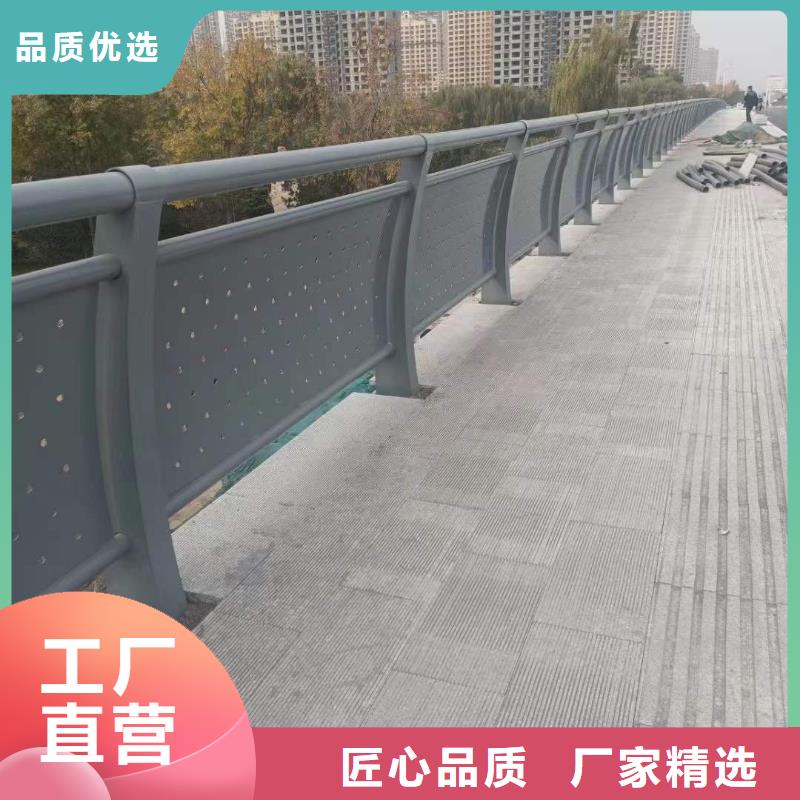 定做桥梁防撞栏杆的销售厂家