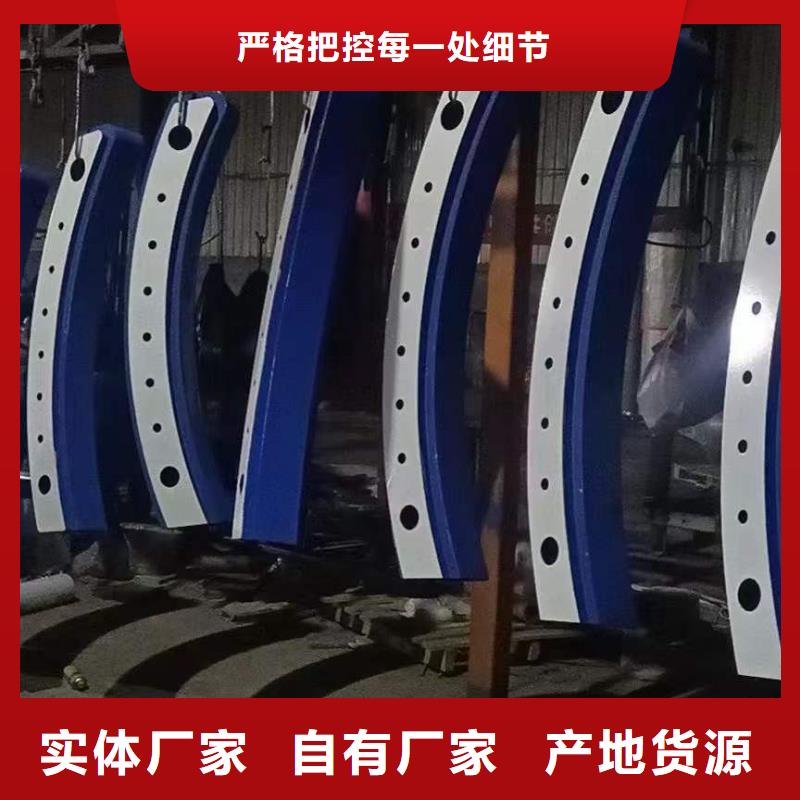 不锈钢防撞栏杆-不锈钢防撞栏杆实力强