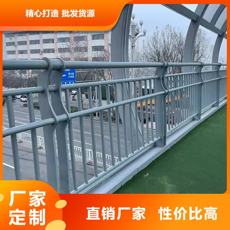桥梁护栏厂家货源足质量好