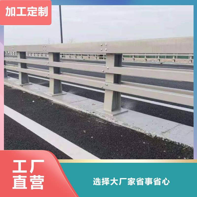 景观护栏-精选厂家
