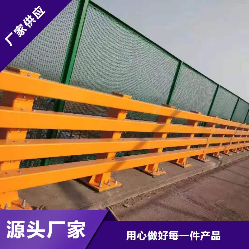 专业厂家直销灯光护栏