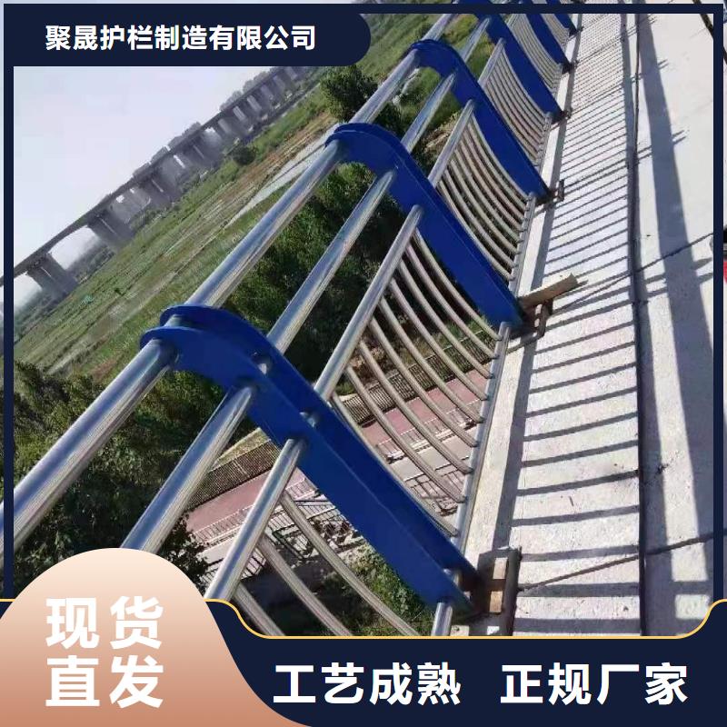 【桥梁护栏厂家】景观护栏厂一站式供应