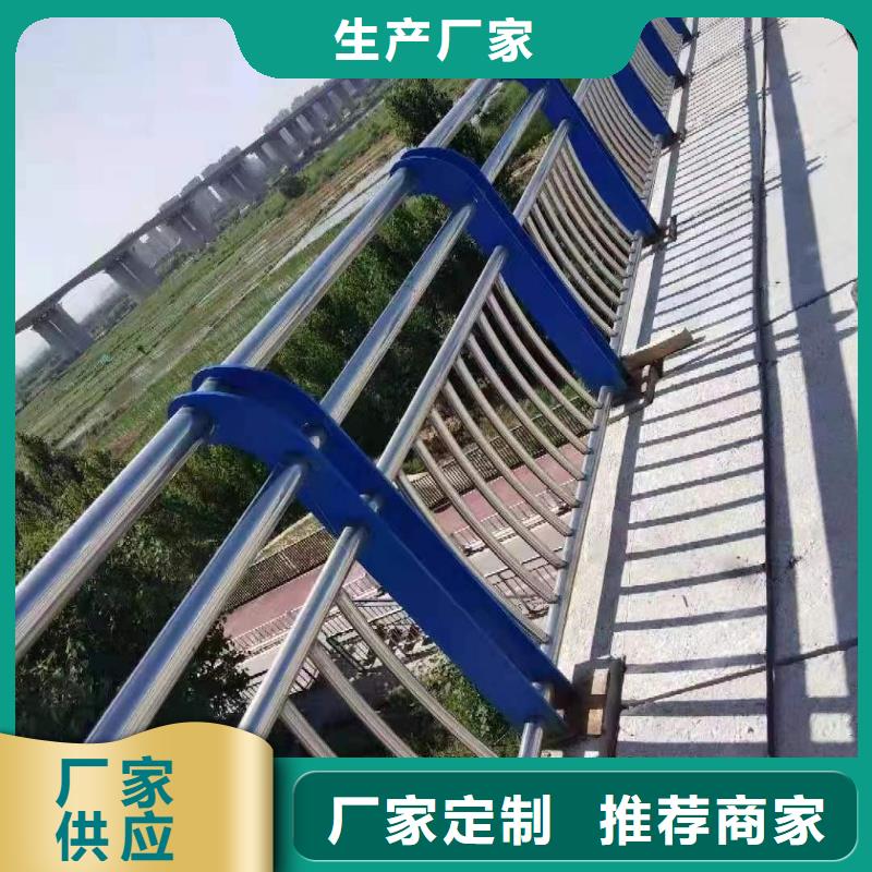 【桥梁护栏厂家】_防护栏自产自销