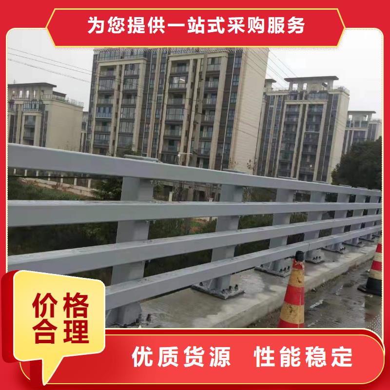 桥梁护栏厂家桥梁护栏厂合作共赢