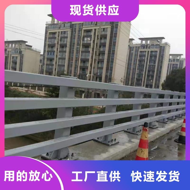 桥梁护栏厂家防撞护栏实力优品