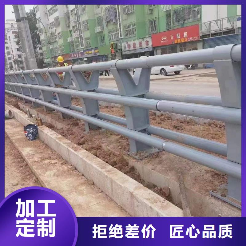 路边防撞护栏实力厂家，让您放心