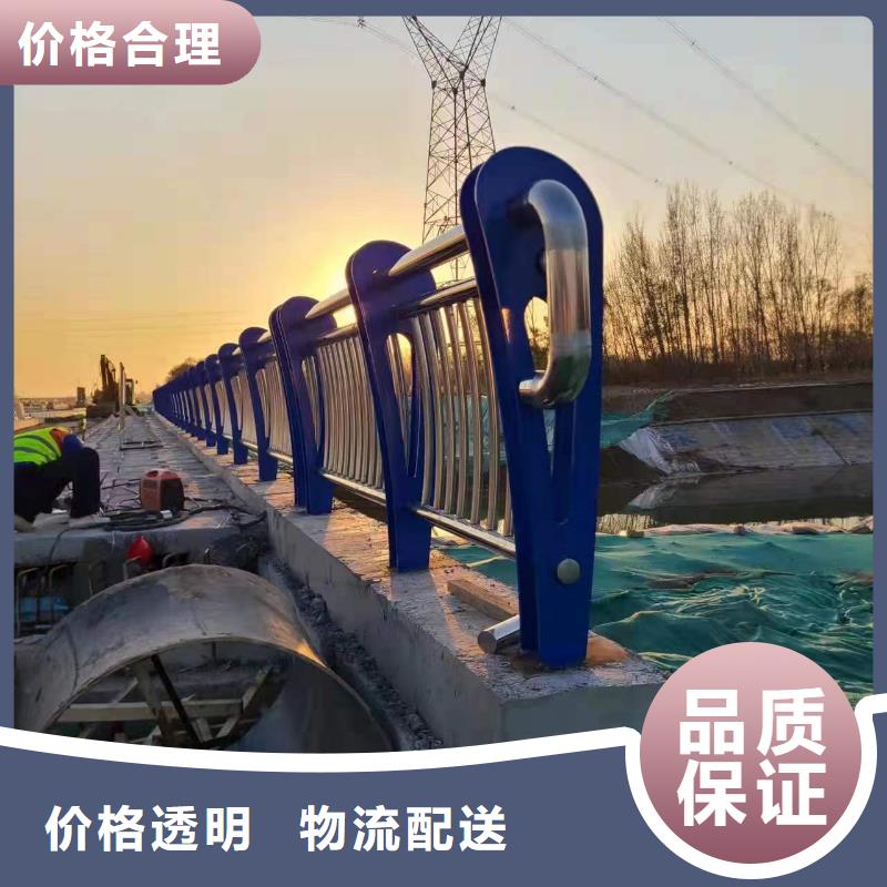 资讯：桥梁防撞护栏生产厂家