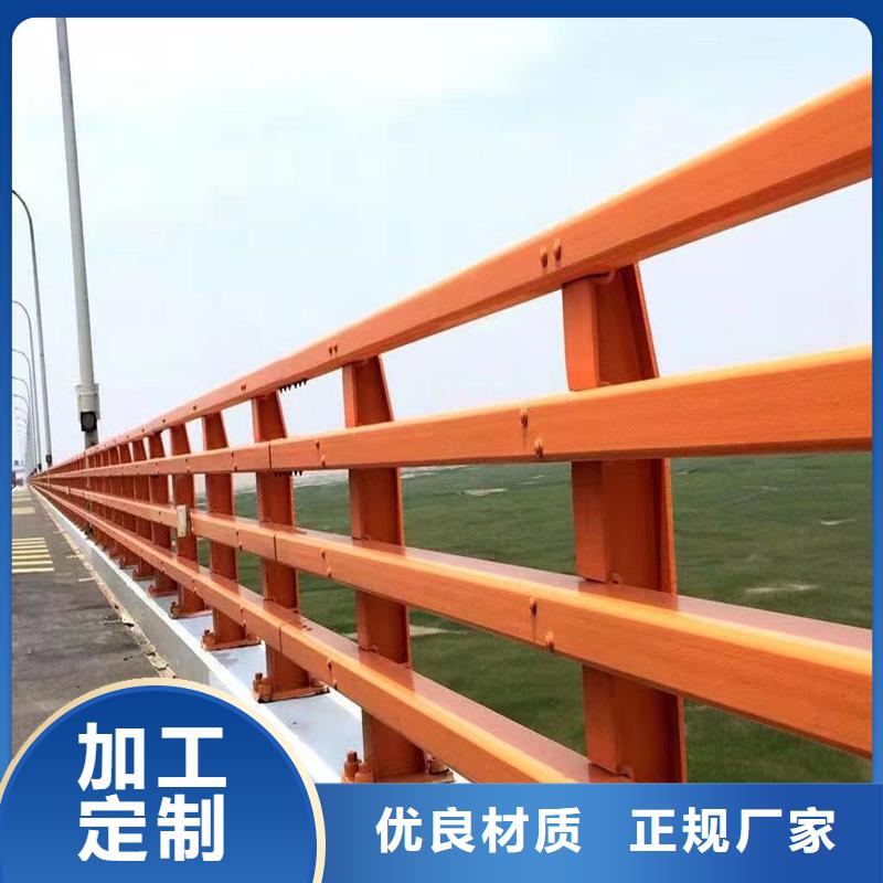 桥梁护栏厂家【中央分隔栏】敢与同行比价格