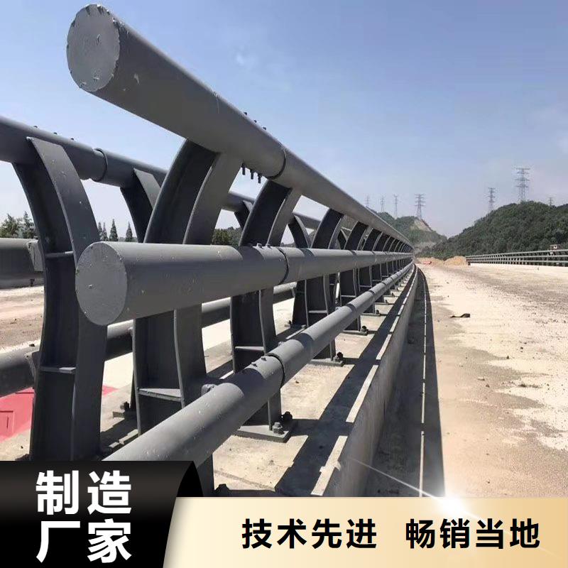 桥梁防撞护栏制作材料