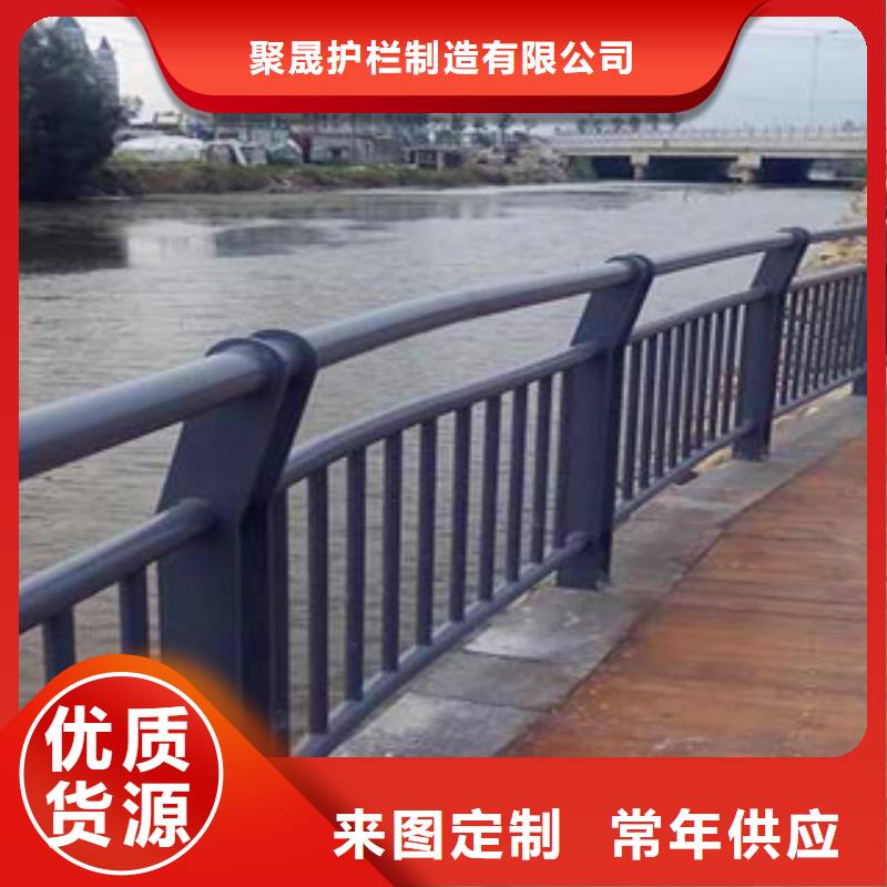 桥梁防撞栏杆匠心品质