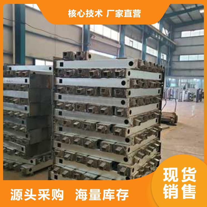 交通护栏隔离栏-好产品用质量说话