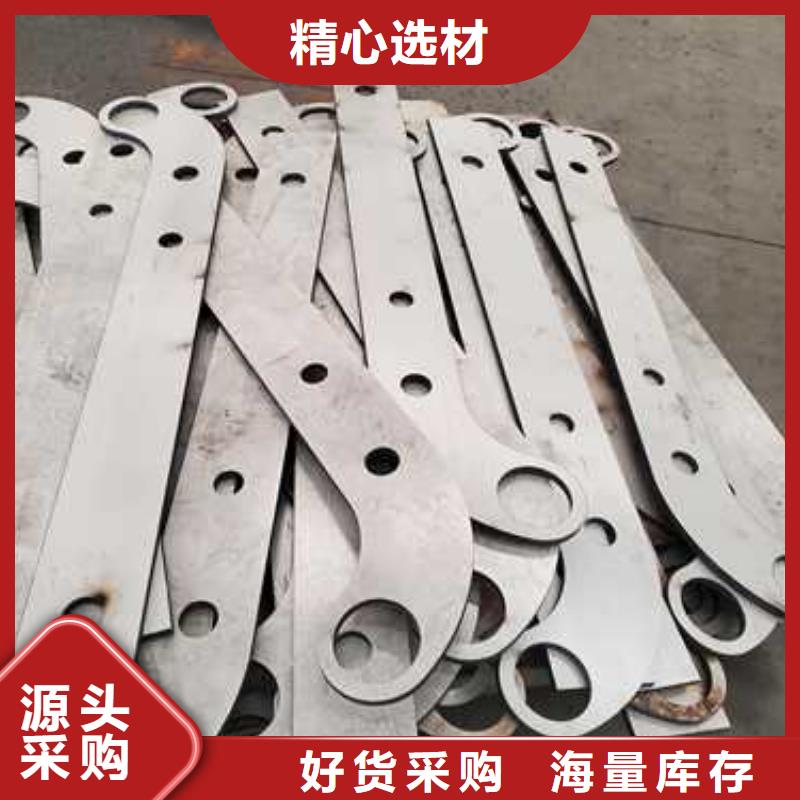 桥梁护栏厂家_不锈钢景观护栏现货齐全售后无忧