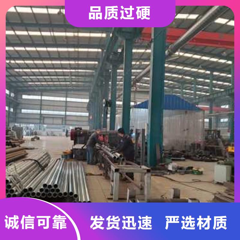 桥梁护栏厂家不锈钢碳素钢复合管厂支持批发零售