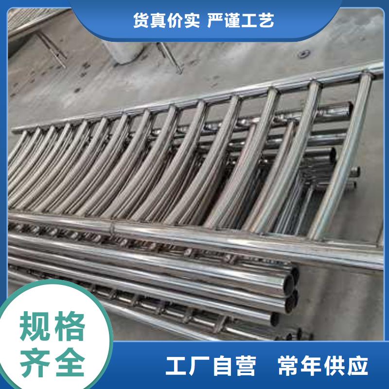 桥梁不锈钢护栏新品上市